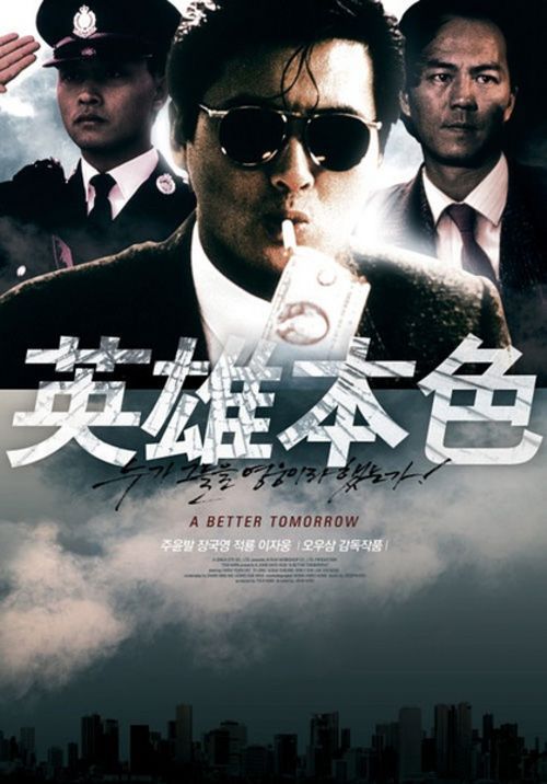 卡坦查若美术学院 Business diploma